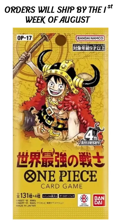 One Piece OP-17 The World's Strongest Warriors Japanese Booster Pack