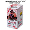 One Piece OP-18 Japanese Booster Box – Premium One Piece Card Game Edition