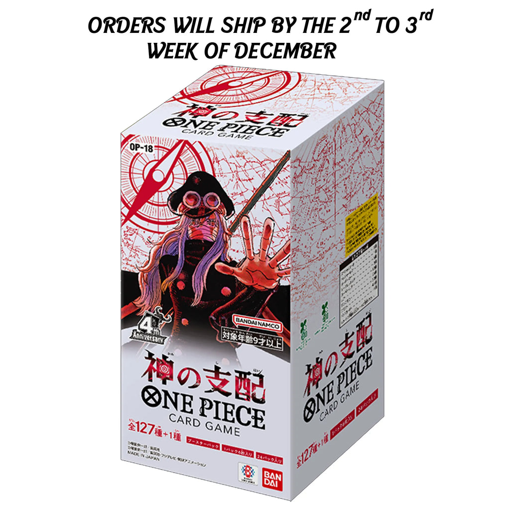 One Piece OP-18 Japanese Booster Box – Premium One Piece Card Game Edition