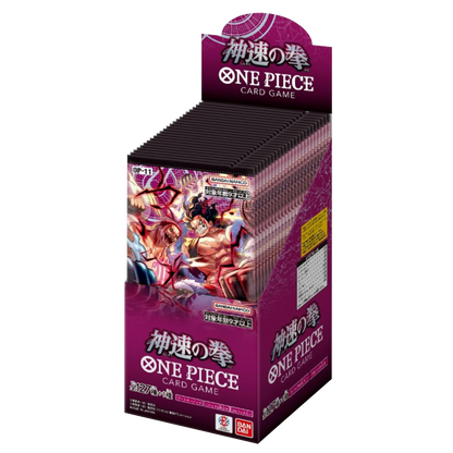One Piece card game packaging with characters on a white background