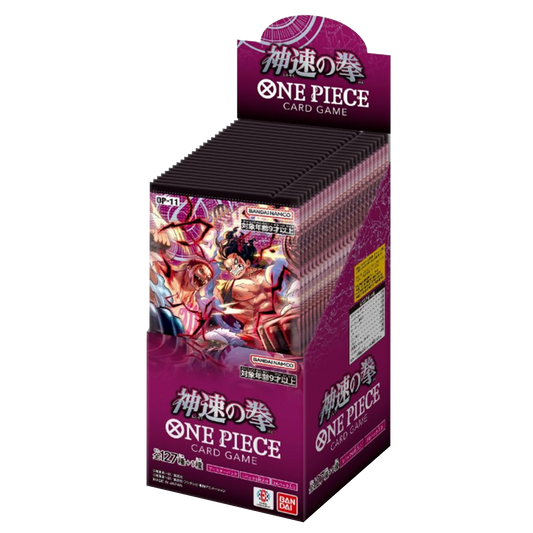 One Piece card game packaging with characters on a white background
