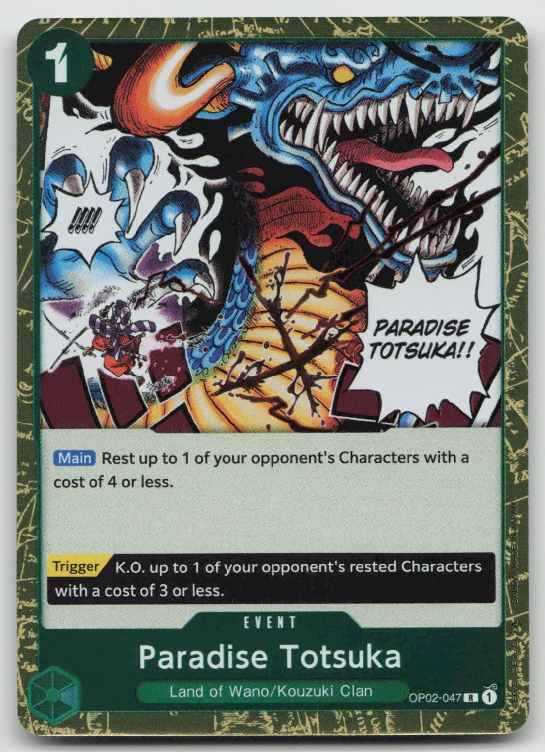One Piece TCG Paradise Totsuka OP02-047 rare foil card from Paramount War set featuring mystical Wano-style technique artwork and English text.