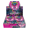 Pokémon trading card game packaging with colorful design and Pokémon logo.