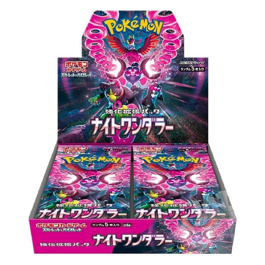 Pokémon trading card game packaging with colorful design and Pokémon logo.