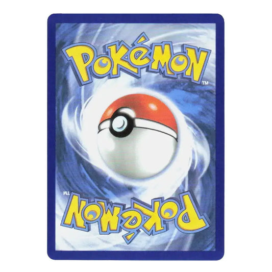 Pokémon TCG Mewtwo ex SAR 128/103 – 30th Celebration | Chinese Version