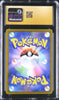 CGC 10 Pristine Gengar & Mimikyu GX 038/095 Tag Bolt Pokémon Card