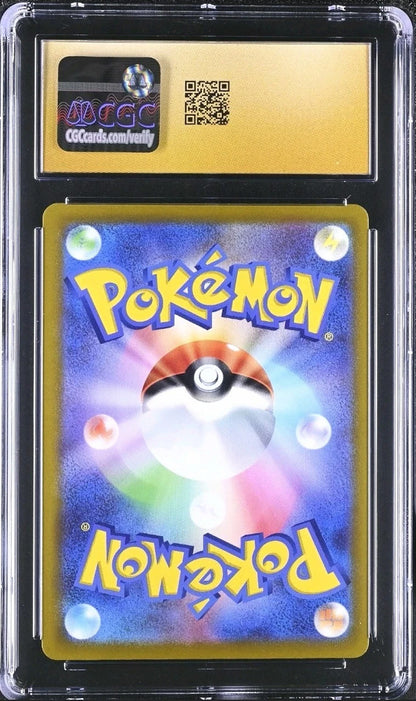 CGC 10 Pristine Gengar & Mimikyu GX 038/095 Tag Bolt Pokémon Card