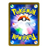 Pokémon TCG Japanese 30th Celebration Alolan Exeggutor AR 104/103 M6a