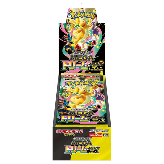 Pokémon Card Game MEGA High Class Pack MEGA Dream ex Box Japanese version featuring premium MEGA ex Pokémon cards