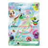 Japanese Pokémon TCG Mew ex trading card featuring colorful holographic artwork, 160 HP, rainbow Mew illustration, and a 30th anniversary Pikachu stamp. A collectible Pokémon card ideal for TCG collectors and fans of rare Japanese Pokémon cards.
