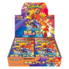 Pokémon trading card game box with colorful design and character illustration
