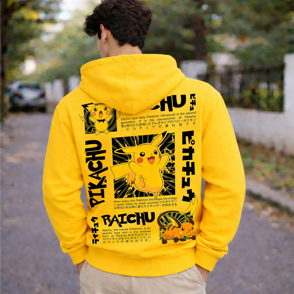 Pikachu Pikachu Evolution Hoodie - Pokemon Anime Streetwear- PokeTCG ...