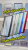 Pokemon Card Protector 
