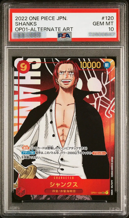 PSA 10 GEM MINT 2022 One Piece Japanese OP01-120 Shanks Alternate Art Secret Rare