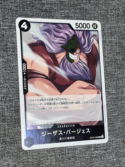 Jesus Burgess OP09-086 R ONE PIECE Japanese Foil - Poketcg