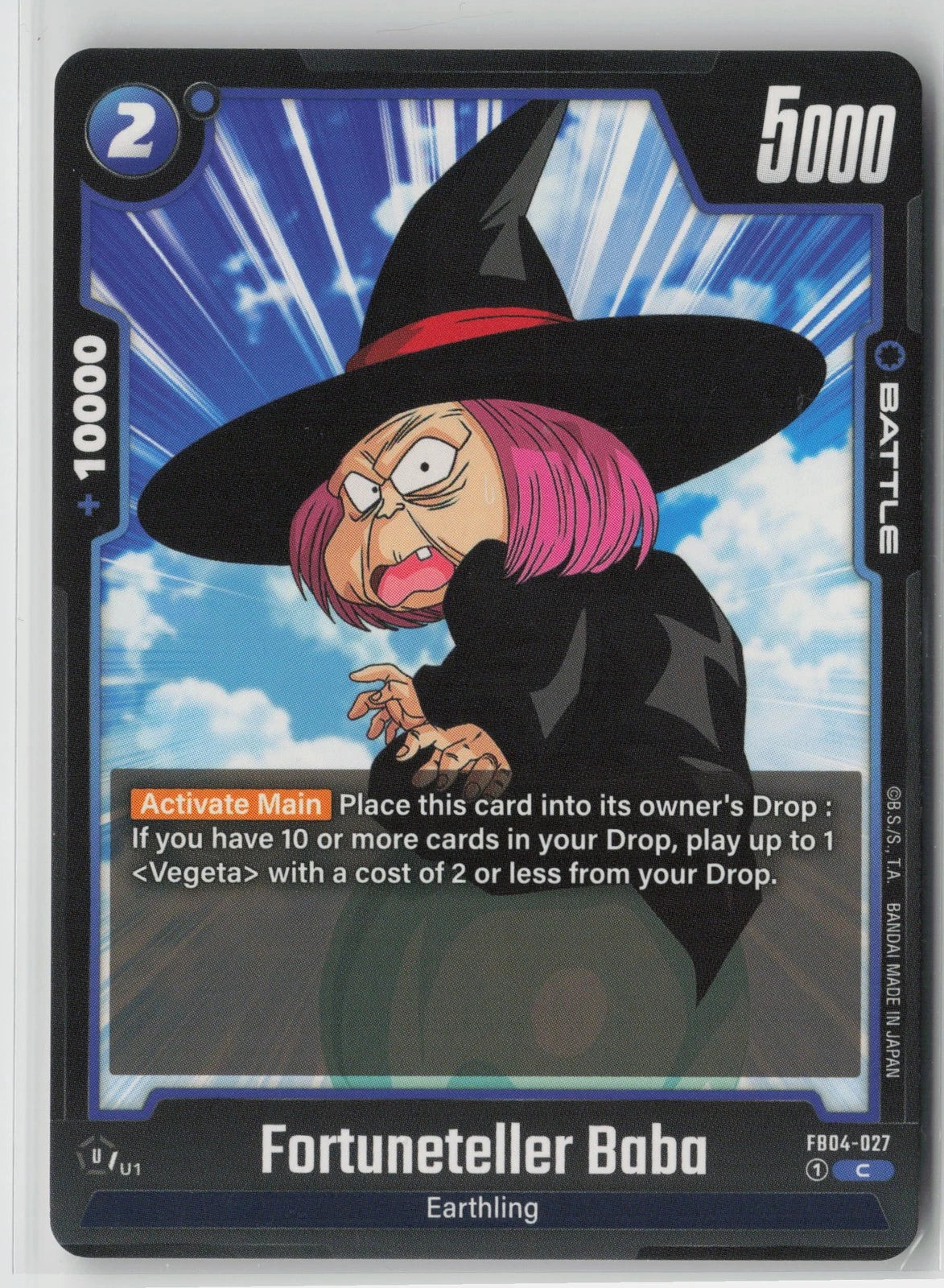 High-definition Dragon Ball Fusion World trading card of Fortuneteller Baba (FB04-027) from the Ultra Limit set, featuring Baba on her floating crystal ball with red and blue game text and stats.
