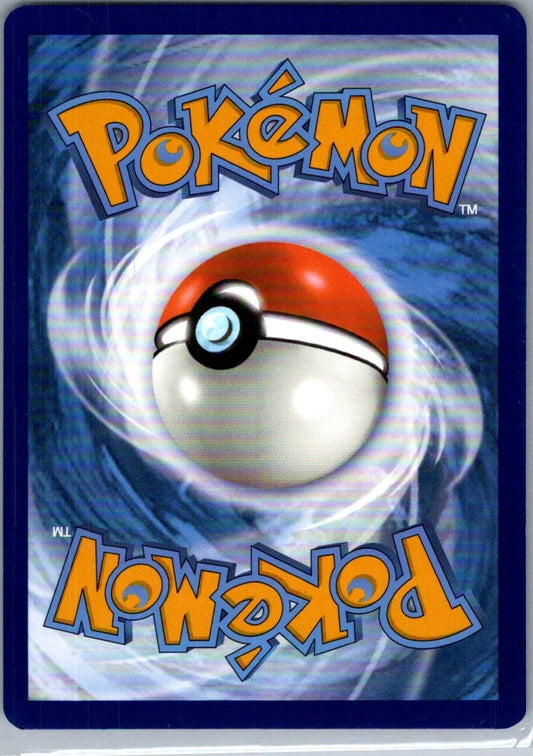 Amarys - 132/131 Ultra Rare Pokemon SV: Prismatic Evolutions - Poketcg