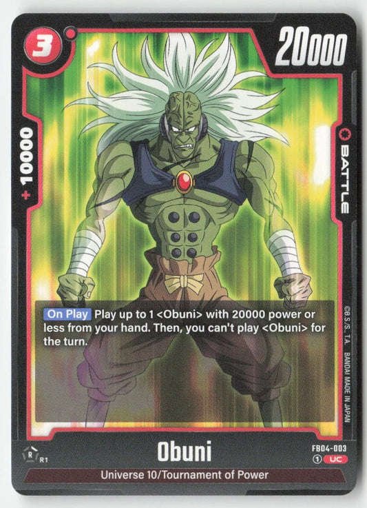 DBS Fusion - Obuni FB04-003 Uncommon - Regular NM - Ultra Limit - Poketcg