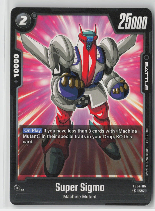 Dragon Ball Fusion World #FB04-107 Super Sigma - Poketcg