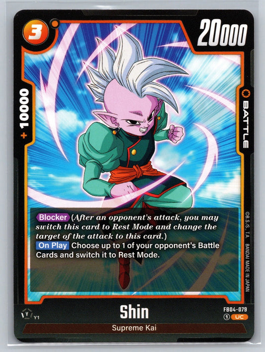 Dragon Ball Super Card Game Shin FB04-079 UC Fusion World Battle - Poketcg
