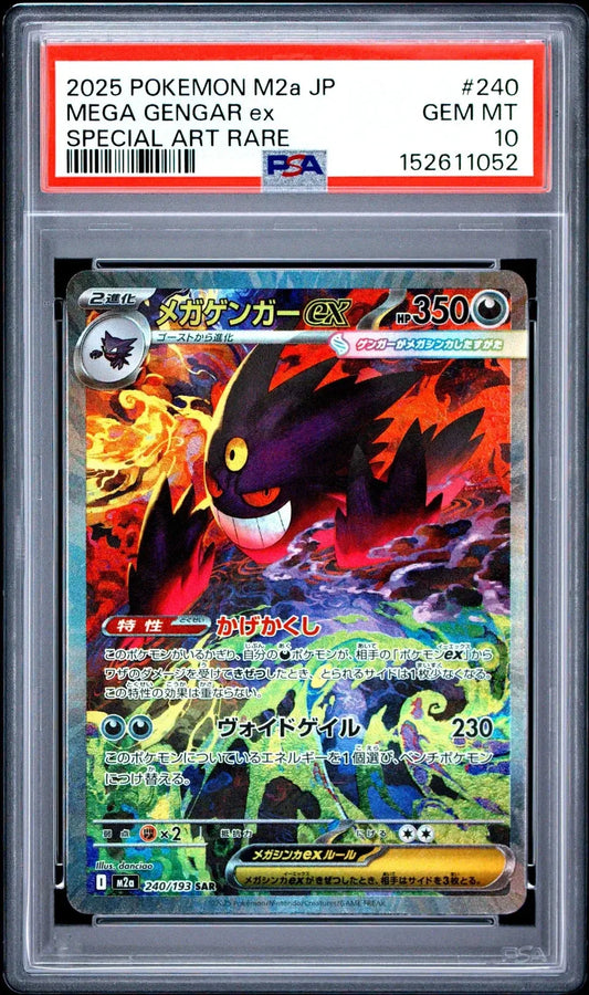 2025 Pokemon Japanese Mega Gengar ex Special Art Rare M2A Mega Dream PSA 10 GEM MINT