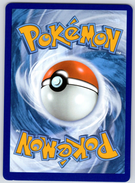 Jellicent ex 160/086 - Pokemon SV: White Flare - Ultra Rare - Poketcg