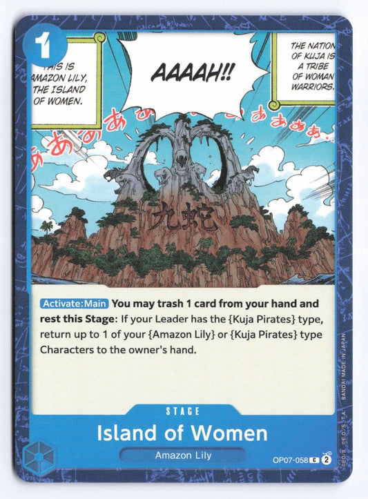 One Piece TCG stage card OP07-058 featuring the Island of Women, a rocky mountain with snake-like structures and "Kuja" written in kanji, against a bright blue sky.