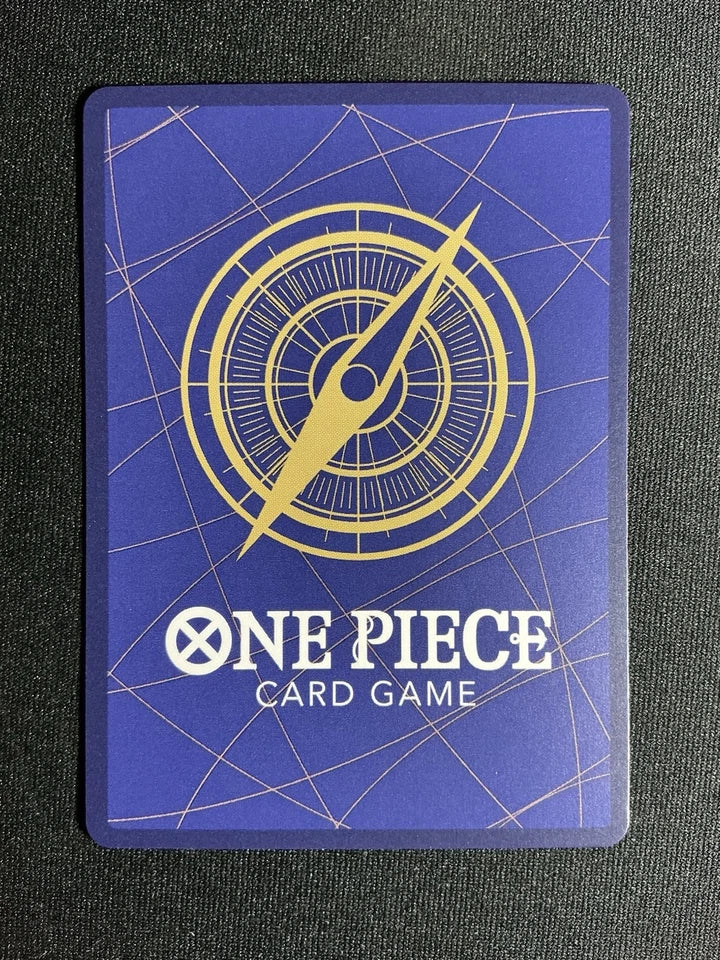 Leo OP10-057 Royal Blood Japanese R 2024 -  Poketcg