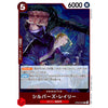 Japanese Silvers Rayleigh OP09-005 R Red Character card from One Piece The New Emperor set featuring a young Rayleigh wielding his sword in the rain.