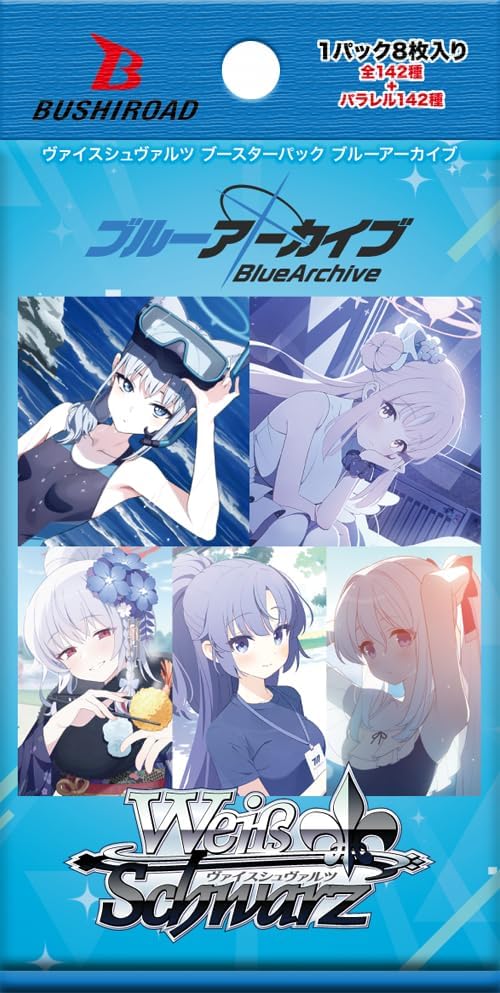 PokeTCG Weiss Schwarz Blue Archive Japanese booster pack with anime character artwork.