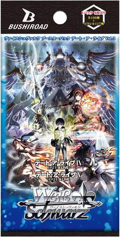 Weiss Schwarz Booster Boxes PokTCG Weiss Schwarz Booster Boxes PokTCG