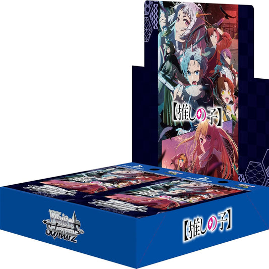 PokeTCG Weiss Schwarz Oshi no Ko Vol 2 Japanese booster box display with anime character artwork.