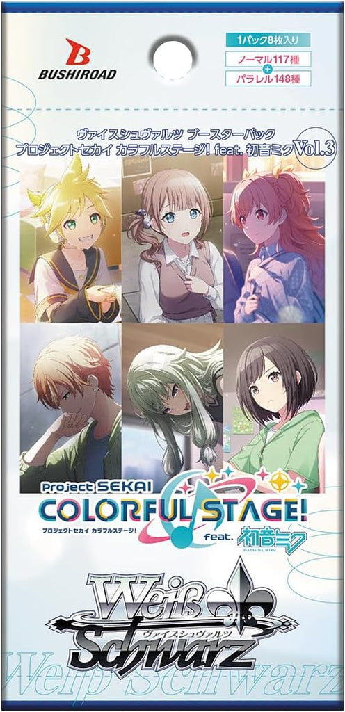 PokeTCG Weiss Schwarz Project Sekai Colorful Stage feat Hatsune Miku Vol 3 booster pack artwork.