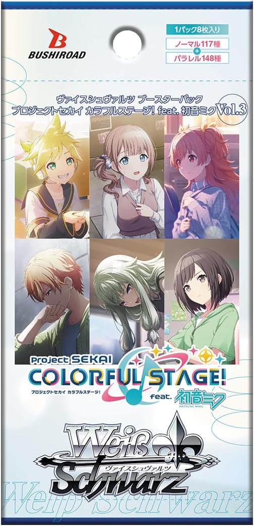 PokeTCG Weiss Schwarz Project Sekai Colorful Stage feat Hatsune Miku Vol 3 booster pack artwork.