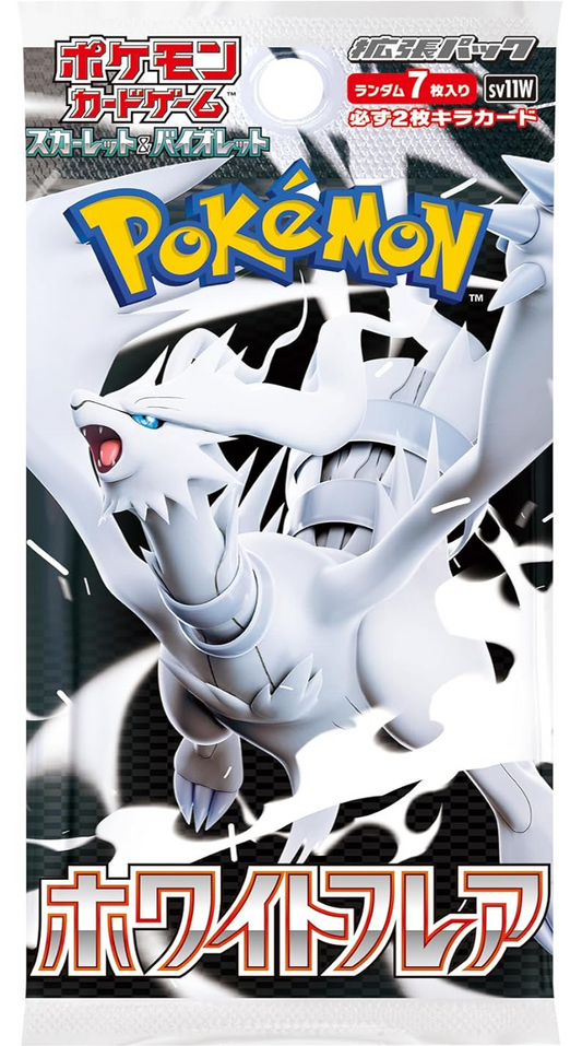 Pokémon trading card game pack featuring a white and black creature with red eyes.